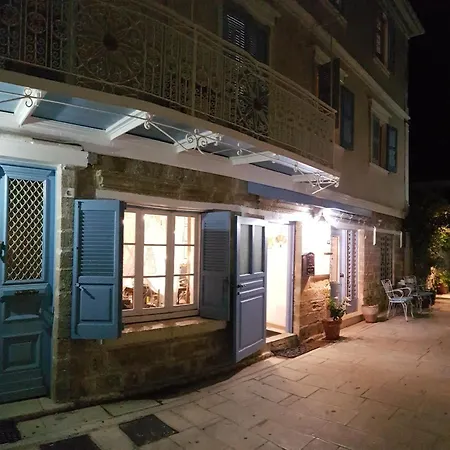 Arxontiko * Lefkada City